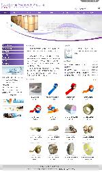 江陰市港匯包裝有限公司